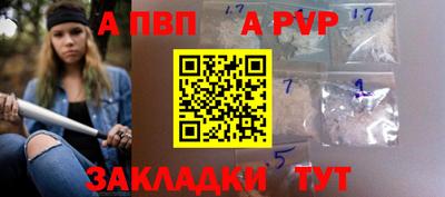 мяу мяу мука Волжский