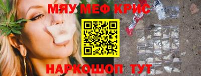 apvp Бугуруслан