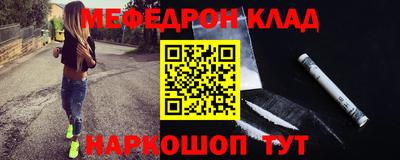 apvp Бугуруслан