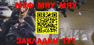 apvp Бугуруслан