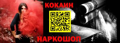 меф Бузулук