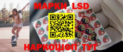 apvp Бугуруслан