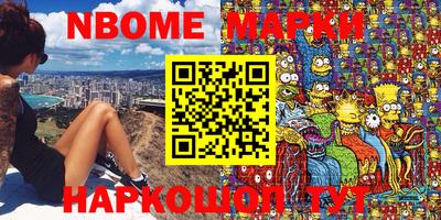 меф Бузулук