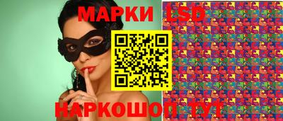 меф Бузулук