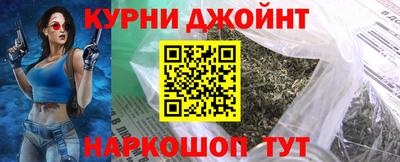 прущий лед Будённовск
