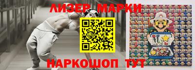 apvp Бугуруслан