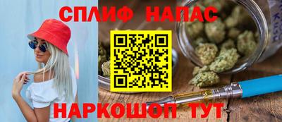 apvp Бугуруслан