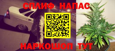 прущий лед Будённовск