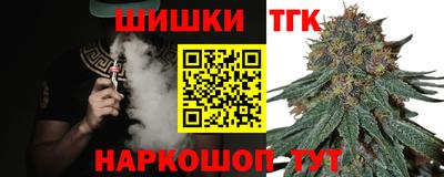 apvp Бугуруслан