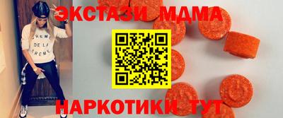прущий лед Будённовск