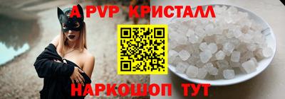 мдма Можга