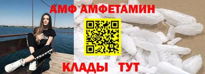 apvp Бугуруслан