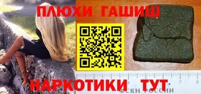 меф Бузулук