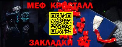 apvp Бугуруслан