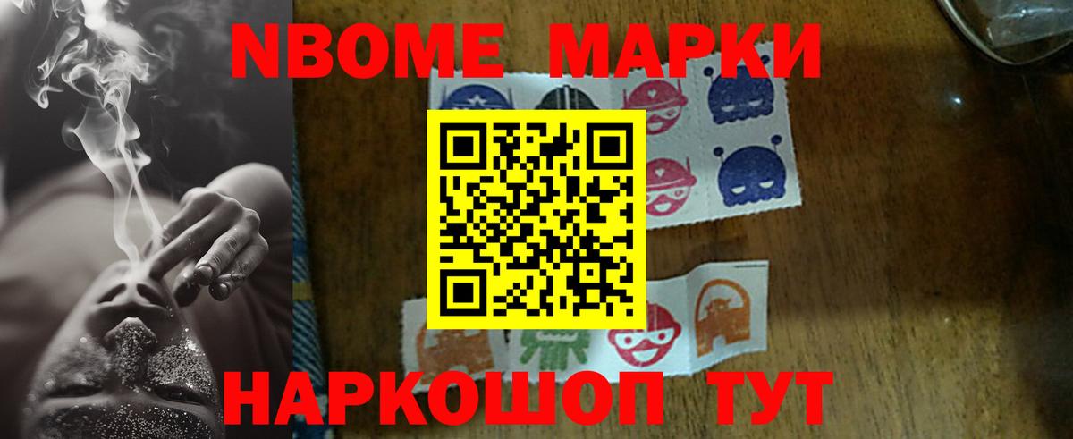 Лсд 25 экстази  ЛСД экстази кислота  Вход с VPN  Обь 