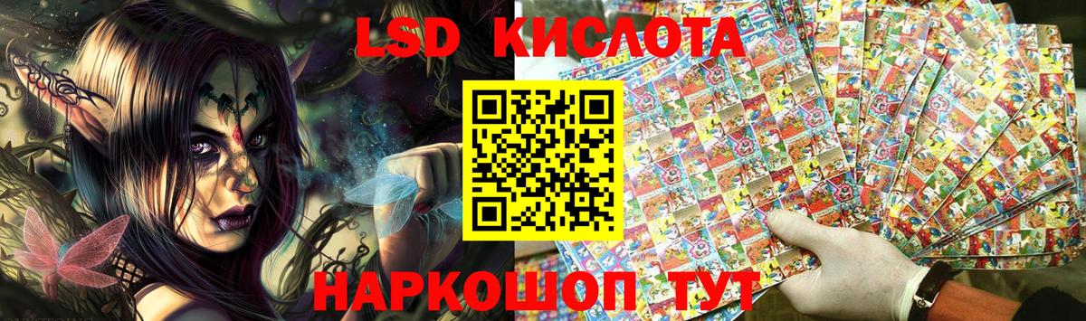 Марки N-bome 1500мкг  Марки N-bome 1500мкг  даркнет сайт  Вход с VPN  Обь 